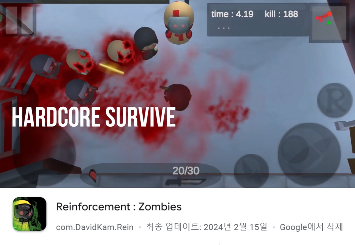 Rainforcement : Zombies