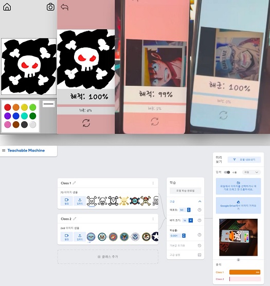 Sample Image 3